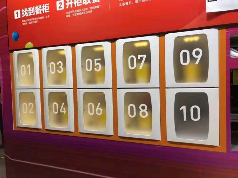 &#20061;&#28216;&#32593;&#39029;&#29256;&#45;&#20061;&#28216;&#65288;&#20013;&#22269;&#65289;