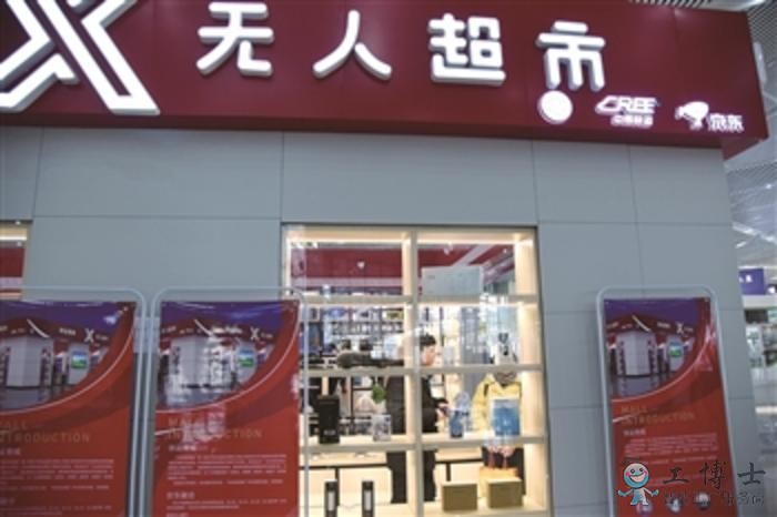 &#20061;&#28216;&#32593;&#39029;&#29256;&#45;&#20061;&#28216;&#65288;&#20013;&#22269;&#65289;
