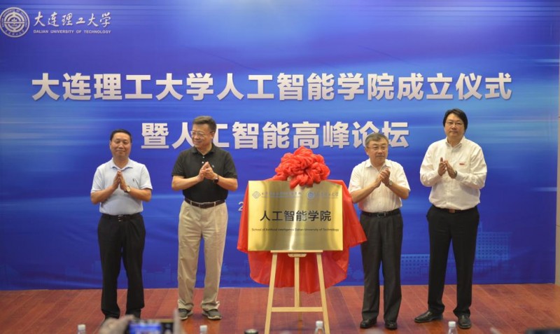 &#20061;&#28216;&#32593;&#39029;&#29256;&#45;&#20061;&#28216;&#65288;&#20013;&#22269;&#65289;