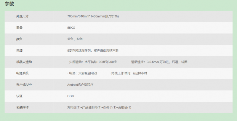 &#20061;&#28216;&#32593;&#39029;&#29256;&#45;&#20061;&#28216;&#65288;&#20013;&#22269;&#65289;