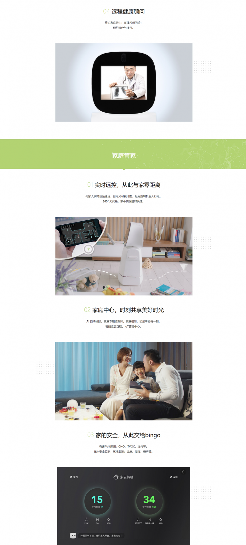 &#20061;&#28216;&#32593;&#39029;&#29256;&#45;&#20061;&#28216;&#65288;&#20013;&#22269;&#65289;