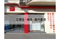 &#20061;&#28216;&#32593;&#39029;&#29256;&#45;&#20061;&#28216;&#65288;&#20013;&#22269;&#65289;
