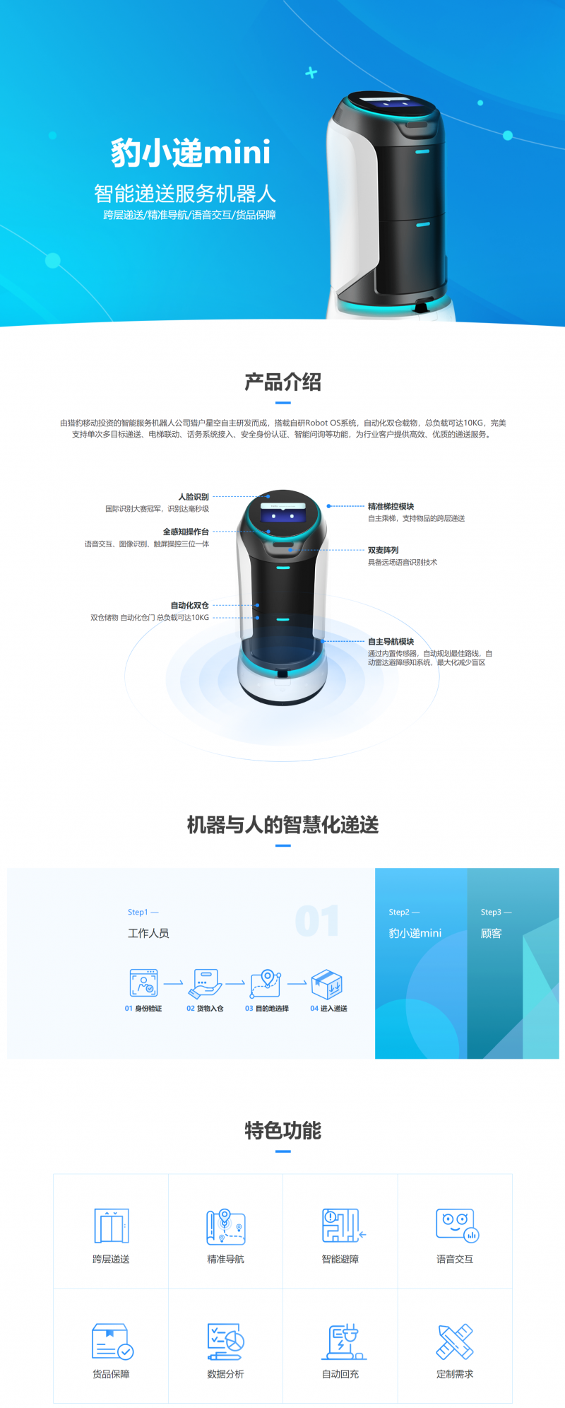 &#20061;&#28216;&#32593;&#39029;&#29256;&#45;&#20061;&#28216;&#65288;&#20013;&#22269;&#65289;