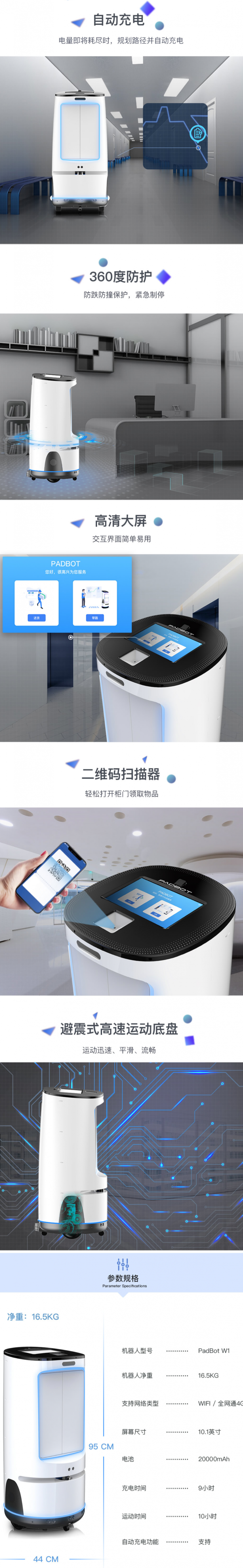 &#20061;&#28216;&#32593;&#39029;&#29256;&#45;&#20061;&#28216;&#65288;&#20013;&#22269;&#65289;