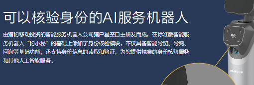 &#20061;&#28216;&#32593;&#39029;&#29256;&#45;&#20061;&#28216;&#65288;&#20013;&#22269;&#65289;