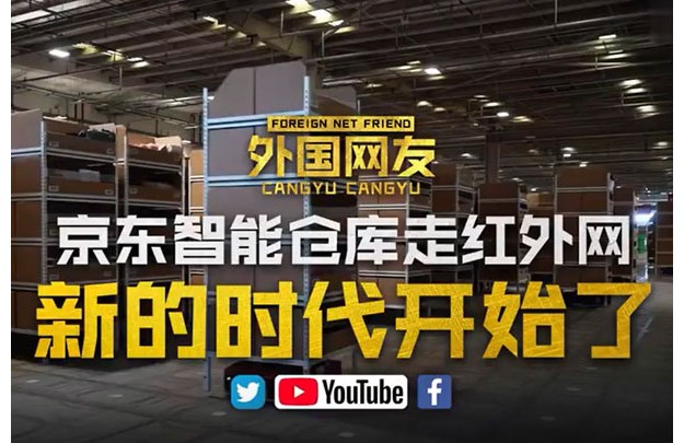 &#20061;&#28216;&#32593;&#39029;&#29256;&#45;&#20061;&#28216;&#65288;&#20013;&#22269;&#65289;