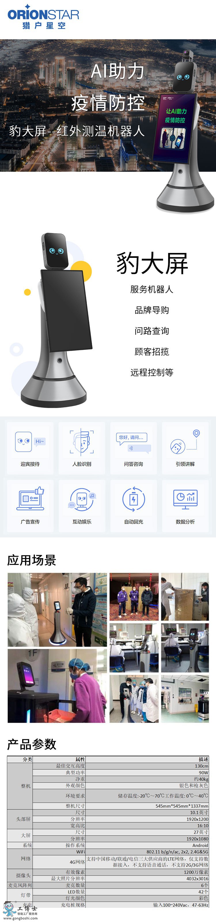 &#20061;&#28216;&#32593;&#39029;&#29256;&#45;&#20061;&#28216;&#65288;&#20013;&#22269;&#65289;