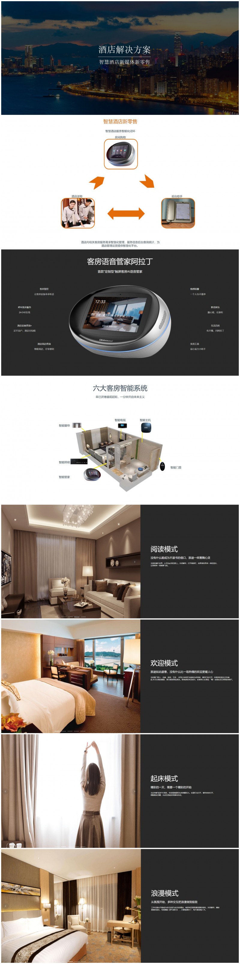 &#20061;&#28216;&#32593;&#39029;&#29256;&#45;&#20061;&#28216;&#65288;&#20013;&#22269;&#65289;