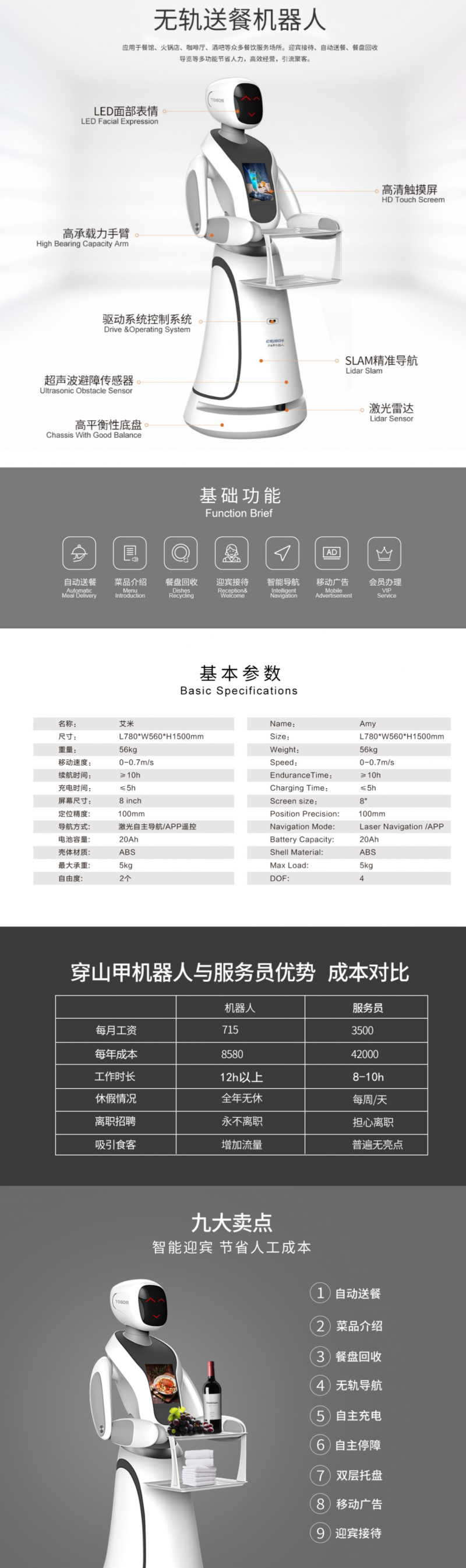 &#20061;&#28216;&#32593;&#39029;&#29256;&#45;&#20061;&#28216;&#65288;&#20013;&#22269;&#65289;