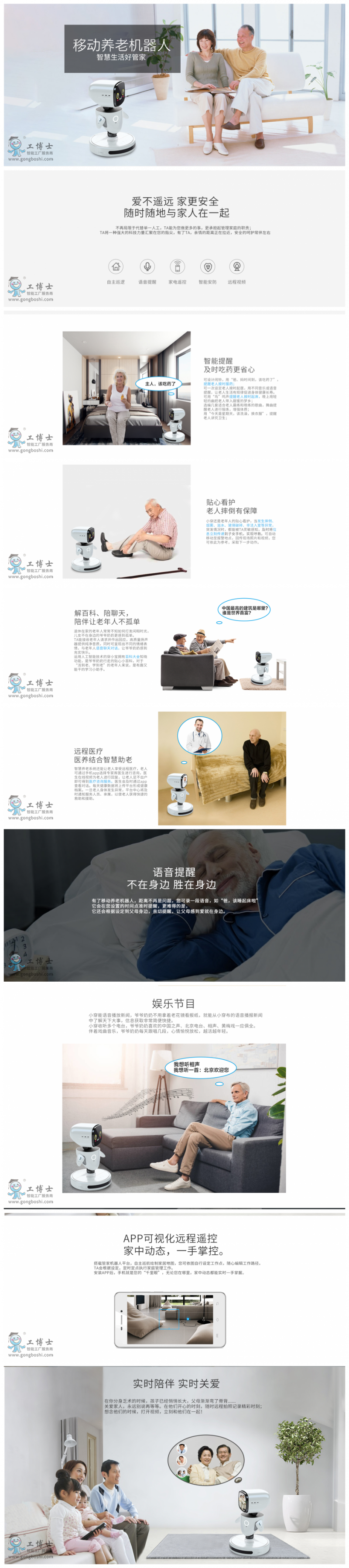 &#20061;&#28216;&#32593;&#39029;&#29256;&#45;&#20061;&#28216;&#65288;&#20013;&#22269;&#65289;