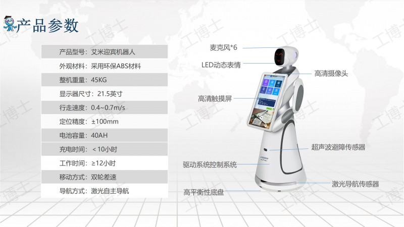 &#20061;&#28216;&#32593;&#39029;&#29256;&#45;&#20061;&#28216;&#65288;&#20013;&#22269;&#65289;