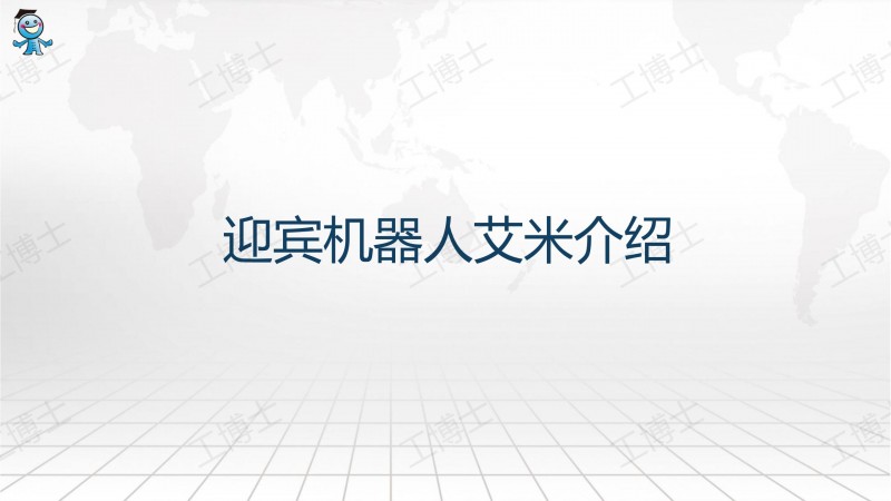 &#20061;&#28216;&#32593;&#39029;&#29256;&#45;&#20061;&#28216;&#65288;&#20013;&#22269;&#65289;