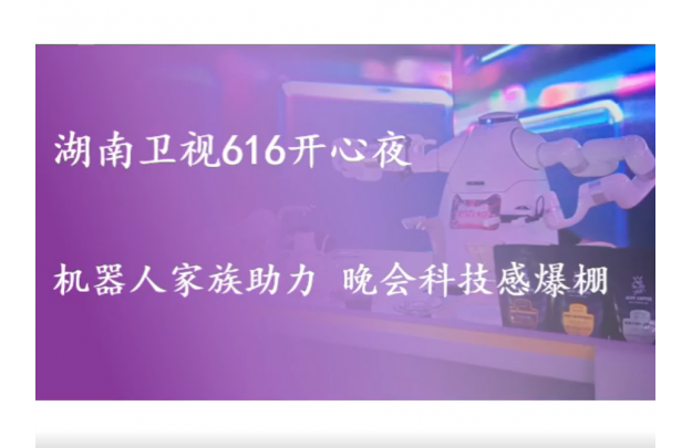 &#20061;&#28216;&#32593;&#39029;&#29256;&#45;&#20061;&#28216;&#65288;&#20013;&#22269;&#65289;
