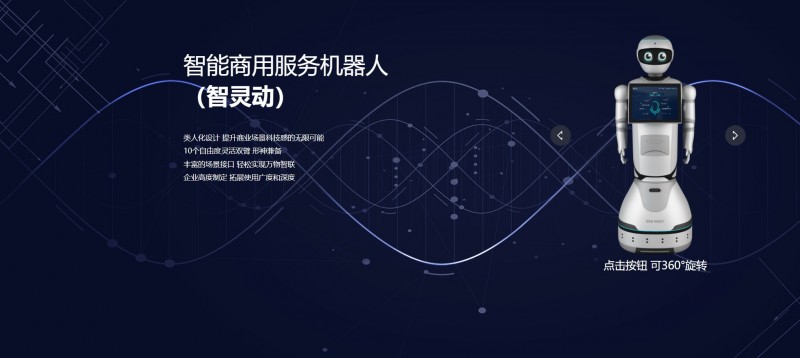 &#20061;&#28216;&#32593;&#39029;&#29256;&#45;&#20061;&#28216;&#65288;&#20013;&#22269;&#65289;