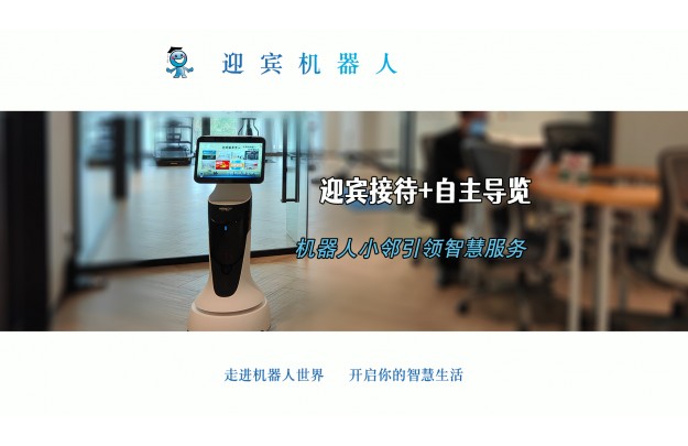 &#20061;&#28216;&#32593;&#39029;&#29256;&#45;&#20061;&#28216;&#65288;&#20013;&#22269;&#65289;