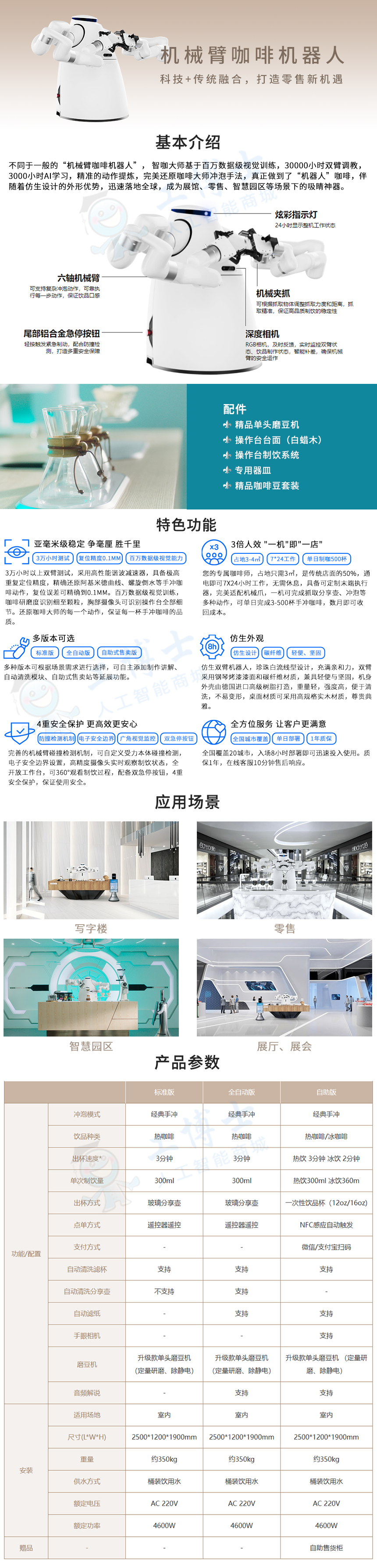 &#20061;&#28216;&#32593;&#39029;&#29256;&#45;&#20061;&#28216;&#65288;&#20013;&#22269;&#65289;