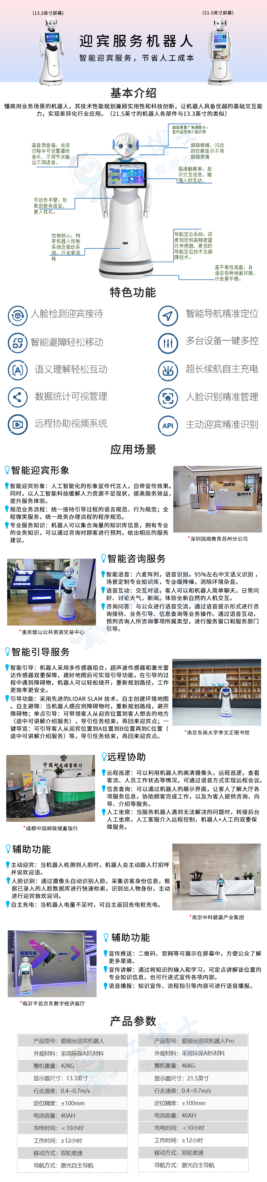 &#20061;&#28216;&#32593;&#39029;&#29256;&#45;&#20061;&#28216;&#65288;&#20013;&#22269;&#65289;