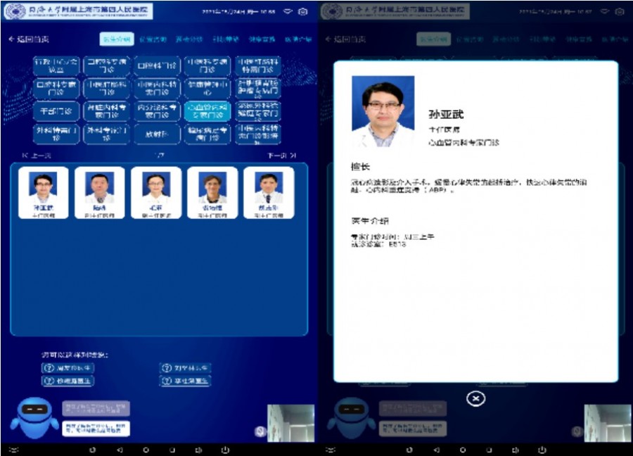 &#20061;&#28216;&#32593;&#39029;&#29256;&#45;&#20061;&#28216;&#65288;&#20013;&#22269;&#65289;