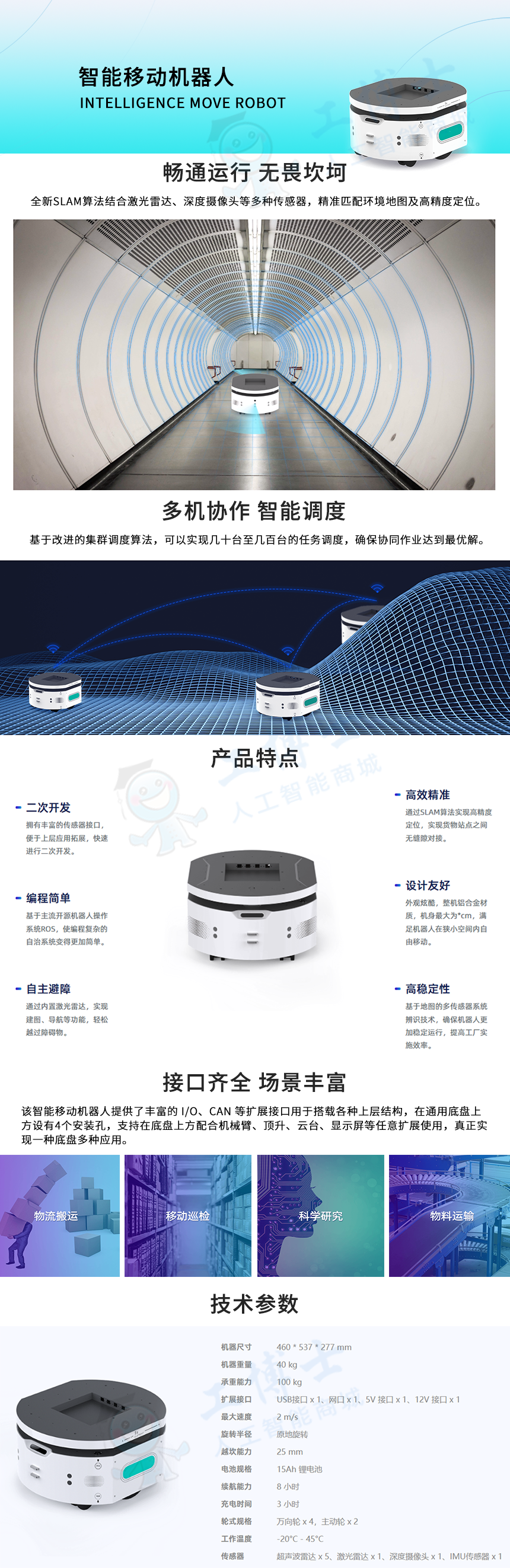 &#20061;&#28216;&#32593;&#39029;&#29256;&#45;&#20061;&#28216;&#65288;&#20013;&#22269;&#65289;
