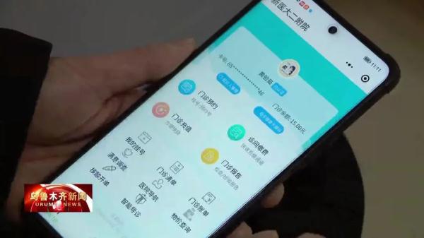 &#20061;&#28216;&#32593;&#39029;&#29256;&#45;&#20061;&#28216;&#65288;&#20013;&#22269;&#65289;
