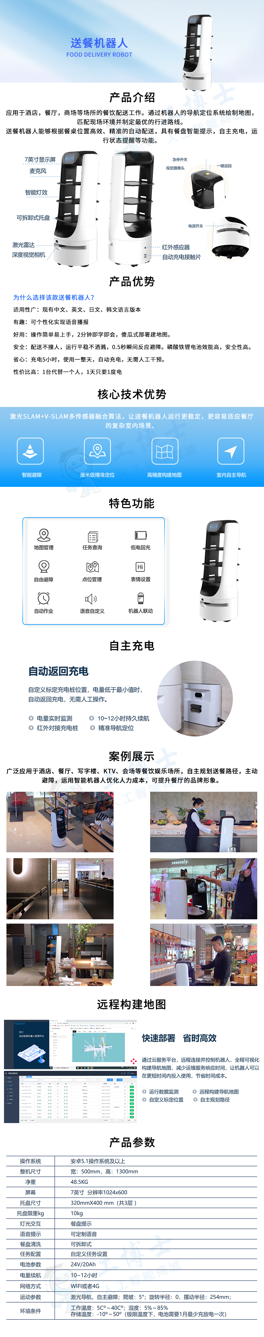 &#20061;&#28216;&#32593;&#39029;&#29256;&#45;&#20061;&#28216;&#65288;&#20013;&#22269;&#65289;