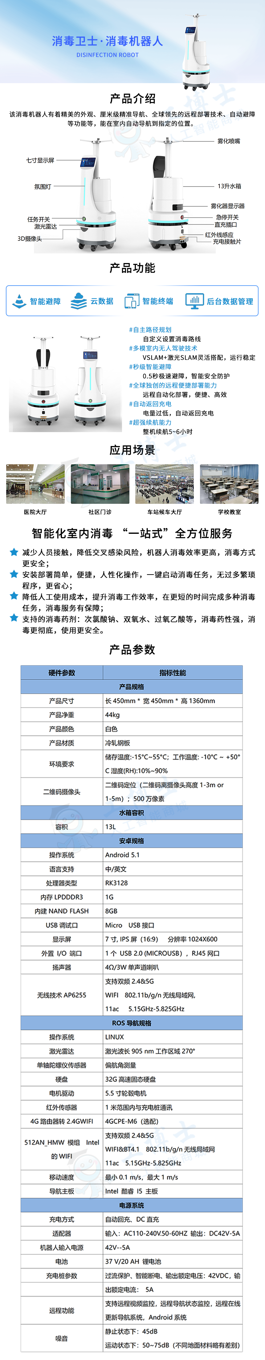 &#20061;&#28216;&#32593;&#39029;&#29256;&#45;&#20061;&#28216;&#65288;&#20013;&#22269;&#65289;
