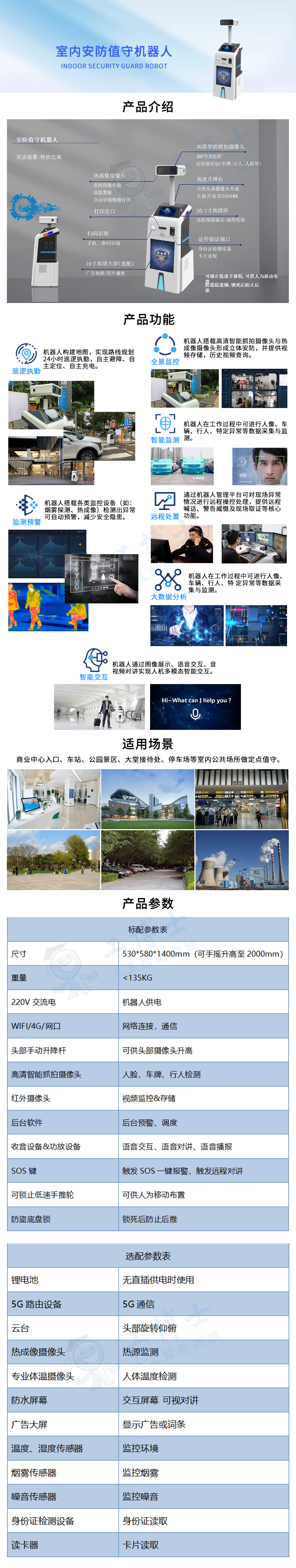 &#20061;&#28216;&#32593;&#39029;&#29256;&#45;&#20061;&#28216;&#65288;&#20013;&#22269;&#65289;