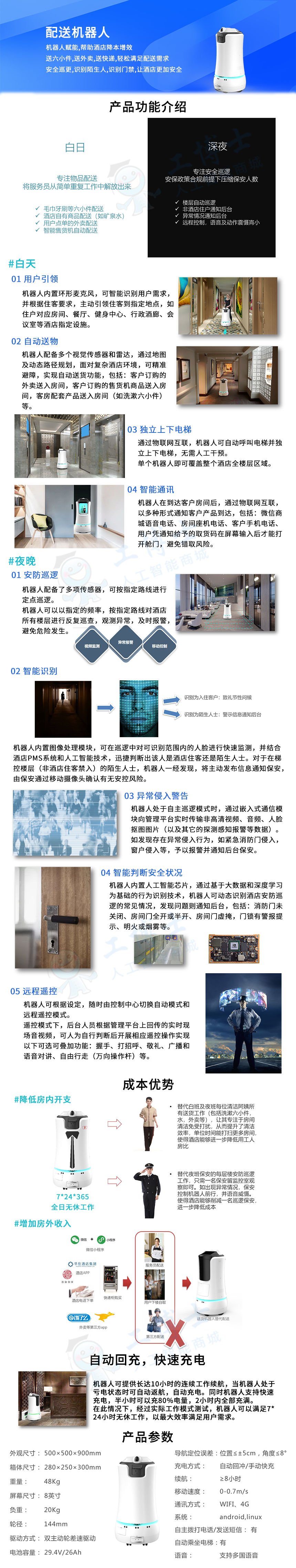 &#20061;&#28216;&#32593;&#39029;&#29256;&#45;&#20061;&#28216;&#65288;&#20013;&#22269;&#65289;