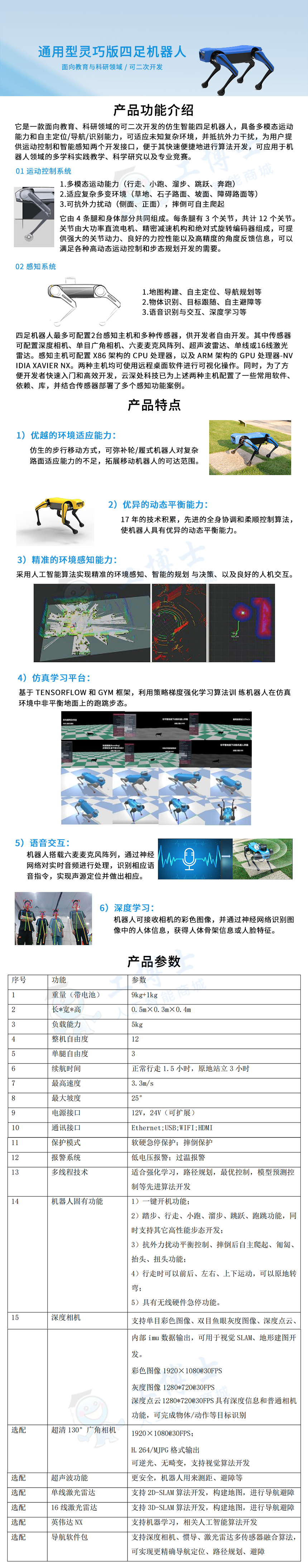 &#20061;&#28216;&#32593;&#39029;&#29256;&#45;&#20061;&#28216;&#65288;&#20013;&#22269;&#65289;