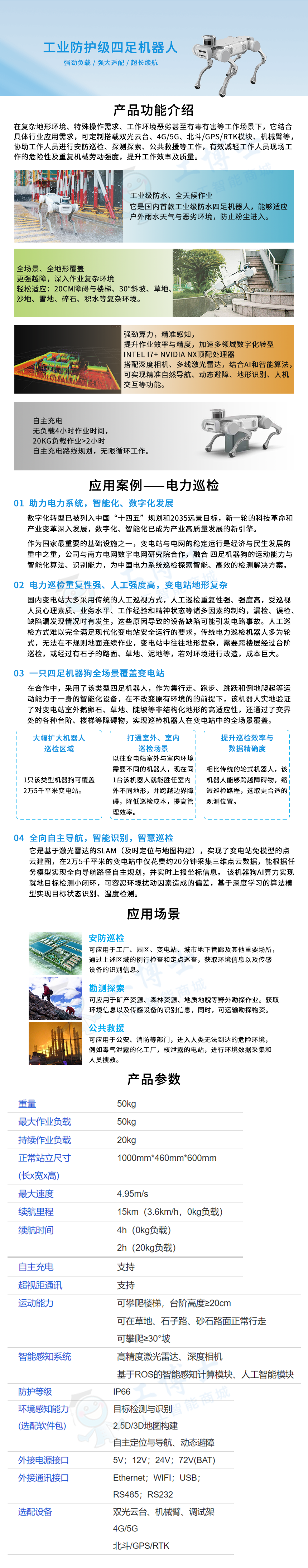 &#20061;&#28216;&#32593;&#39029;&#29256;&#45;&#20061;&#28216;&#65288;&#20013;&#22269;&#65289;