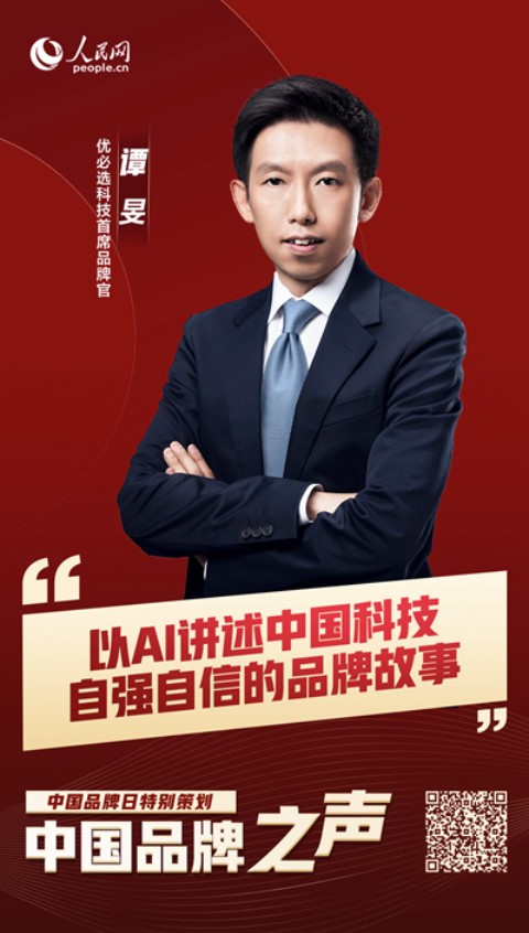 &#20061;&#28216;&#32593;&#39029;&#29256;&#45;&#20061;&#28216;&#65288;&#20013;&#22269;&#65289;