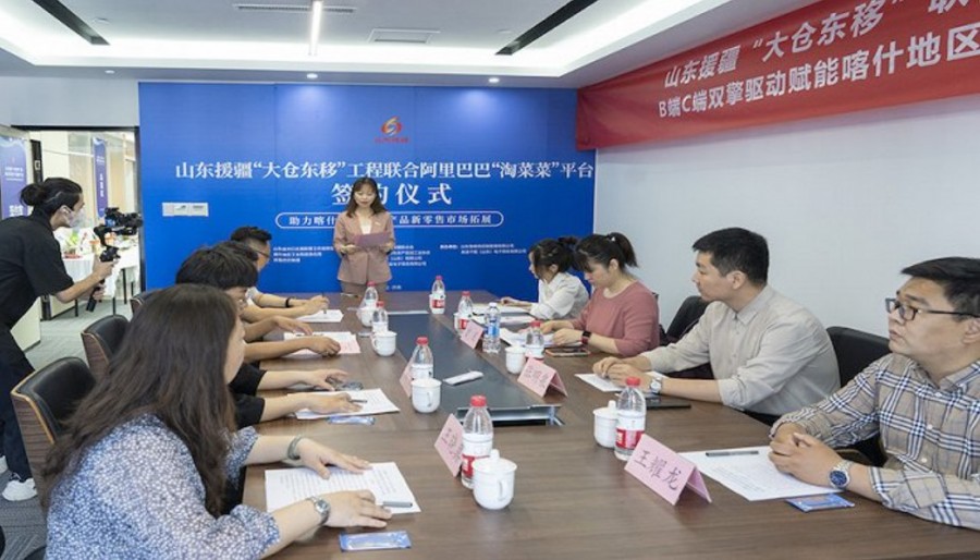 &#20061;&#28216;&#32593;&#39029;&#29256;&#45;&#20061;&#28216;&#65288;&#20013;&#22269;&#65289;