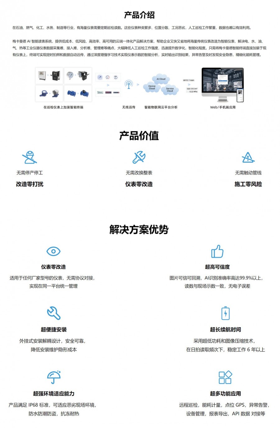 &#20061;&#28216;&#32593;&#39029;&#29256;&#45;&#20061;&#28216;&#65288;&#20013;&#22269;&#65289;