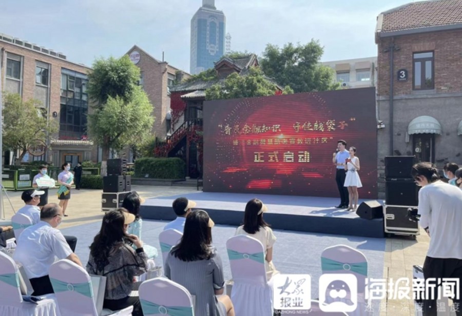 &#20061;&#28216;&#32593;&#39029;&#29256;&#45;&#20061;&#28216;&#65288;&#20013;&#22269;&#65289;