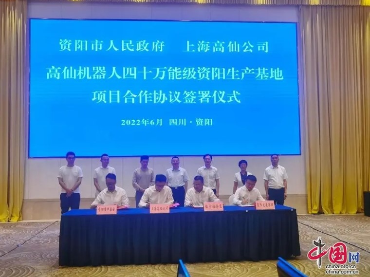 &#20061;&#28216;&#32593;&#39029;&#29256;&#45;&#20061;&#28216;&#65288;&#20013;&#22269;&#65289;