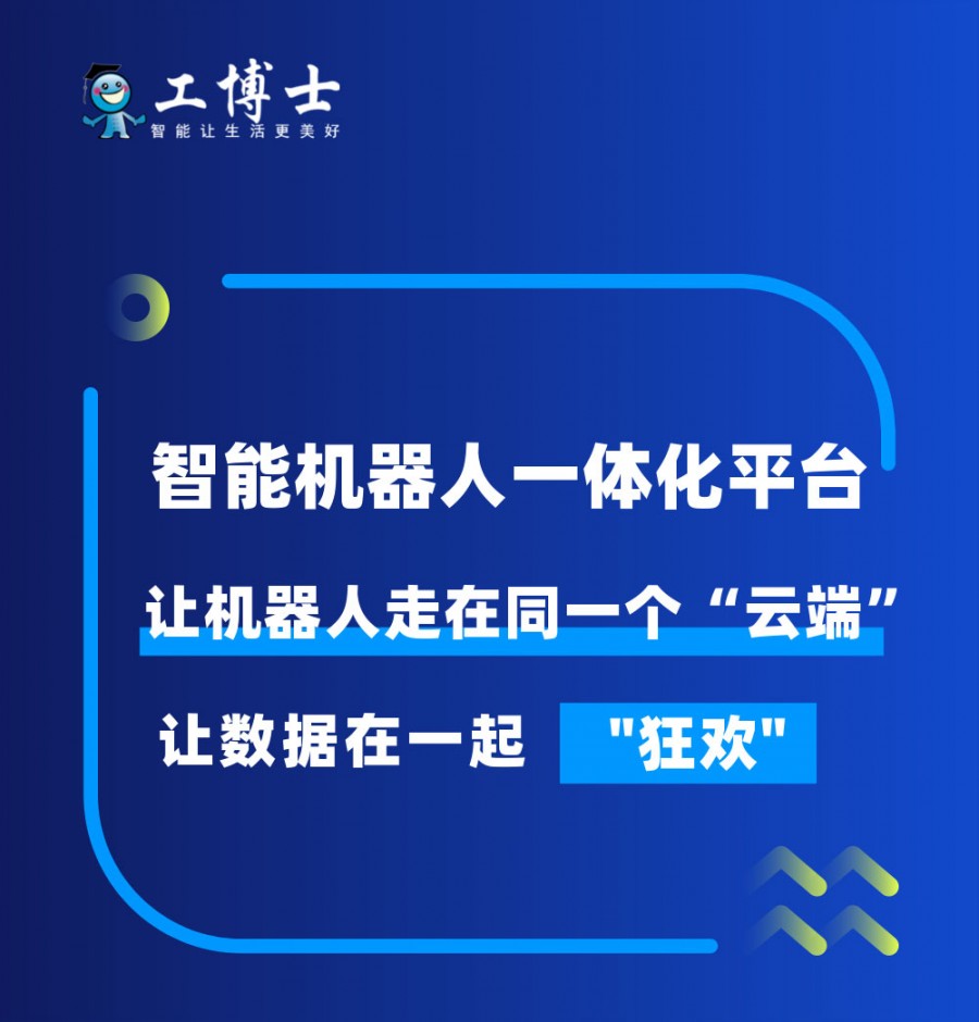 &#20061;&#28216;&#32593;&#39029;&#29256;&#45;&#20061;&#28216;&#65288;&#20013;&#22269;&#65289;