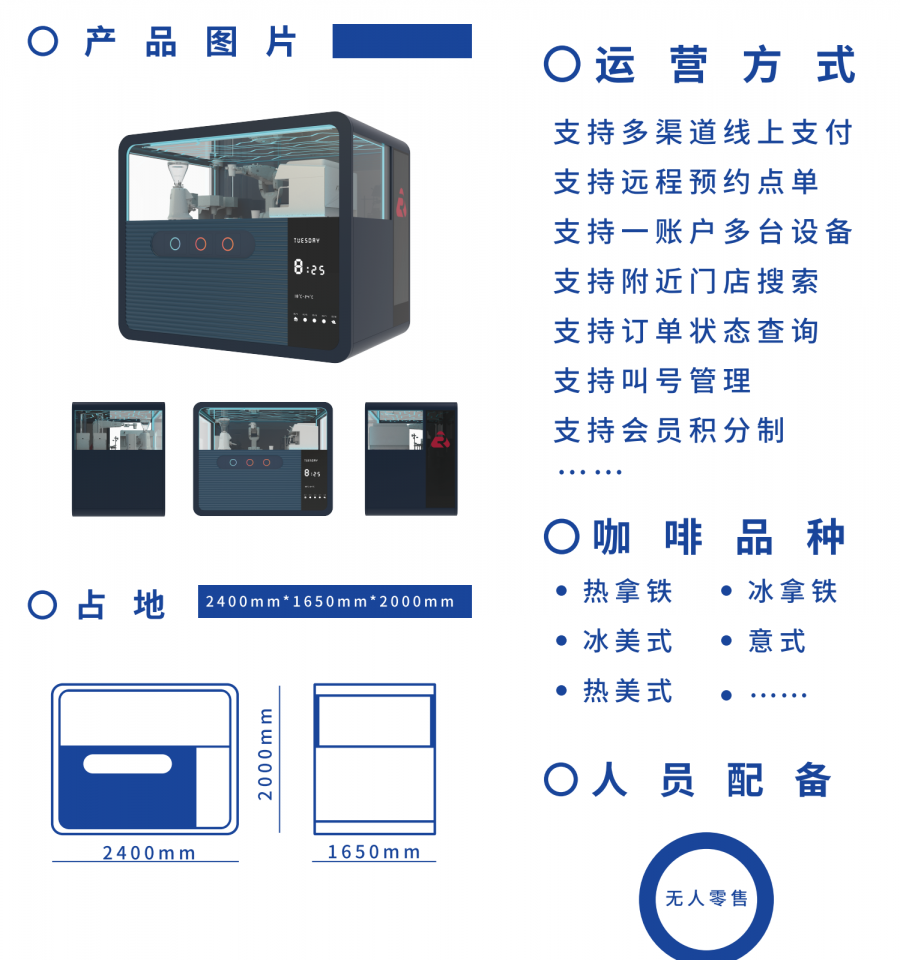&#20061;&#28216;&#32593;&#39029;&#29256;&#45;&#20061;&#28216;&#65288;&#20013;&#22269;&#65289;