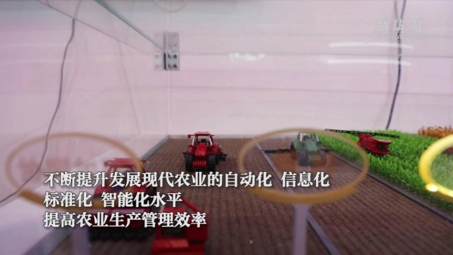 &#20061;&#28216;&#32593;&#39029;&#29256;&#45;&#20061;&#28216;&#65288;&#20013;&#22269;&#65289;