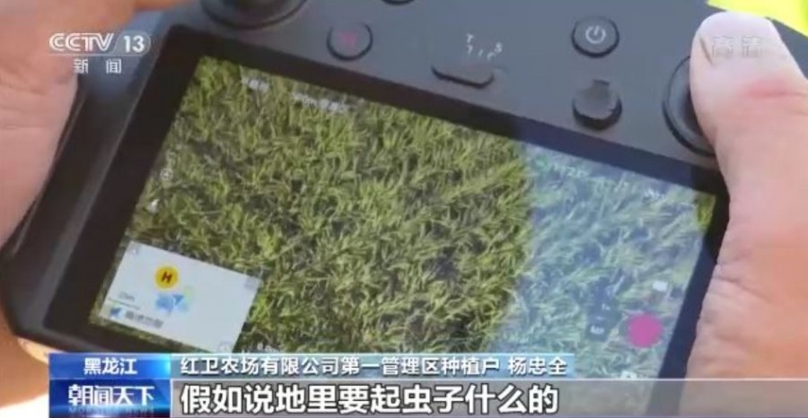 &#20061;&#28216;&#32593;&#39029;&#29256;&#45;&#20061;&#28216;&#65288;&#20013;&#22269;&#65289;