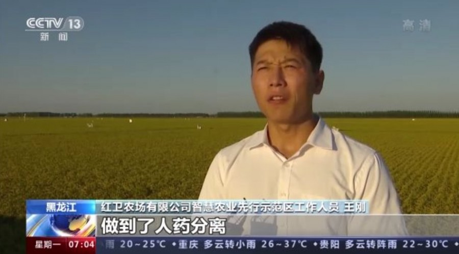 &#20061;&#28216;&#32593;&#39029;&#29256;&#45;&#20061;&#28216;&#65288;&#20013;&#22269;&#65289;