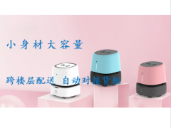 &#20061;&#28216;&#32593;&#39029;&#29256;&#45;&#20061;&#28216;&#65288;&#20013;&#22269;&#65289;