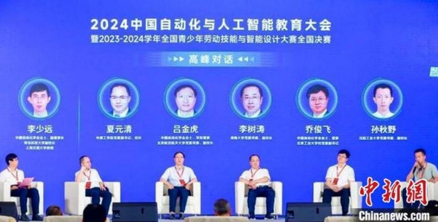 &#20061;&#28216;&#32593;&#39029;&#29256;&#45;&#20061;&#28216;&#65288;&#20013;&#22269;&#65289;