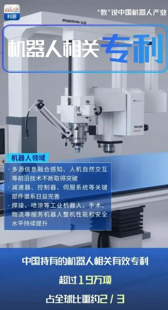 九游网页版-九游(中国)