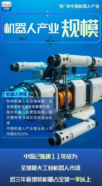 九游网页版-九游(中国)