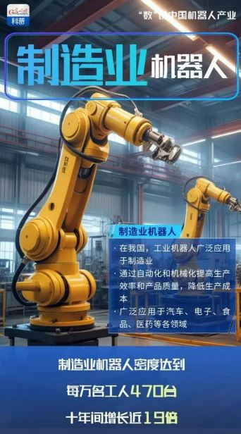 九游网页版-九游(中国)