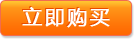 &#20061;&#28216;&#32593;&#39029;&#29256;&#45;&#20061;&#28216;&#65288;&#20013;&#22269;&#65289;