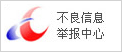 &#20061;&#28216;&#32593;&#39029;&#29256;&#45;&#20061;&#28216;&#65288;&#20013;&#22269;&#65289;